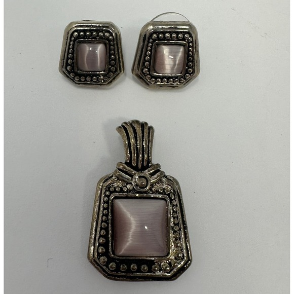 Jewelry - Vintage Silver Tone Cats Eye Jewelry Set Pendant & Stud Earrings Lavender Mauve